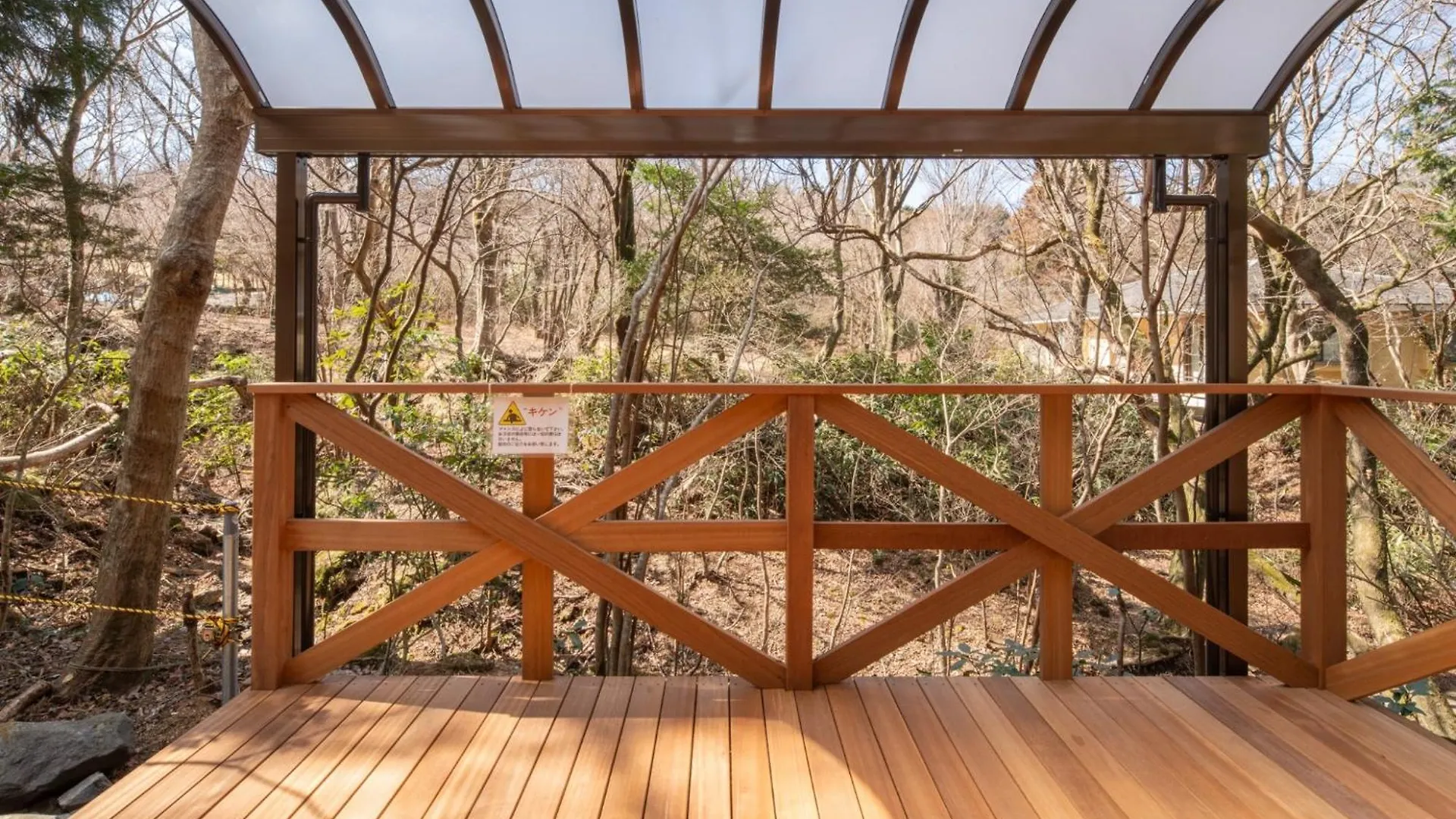 Miyabi Sengokuhara Hot Spring Villa - Vacation Stay 60344V 箱根町 0*,  日本