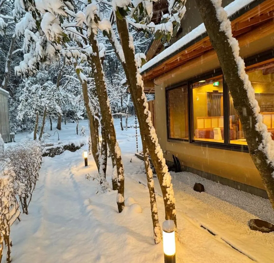 Miyabi Sengokuhara Hot Spring Villa - Vacation Stay 60344V 箱根町 0*,  日本
