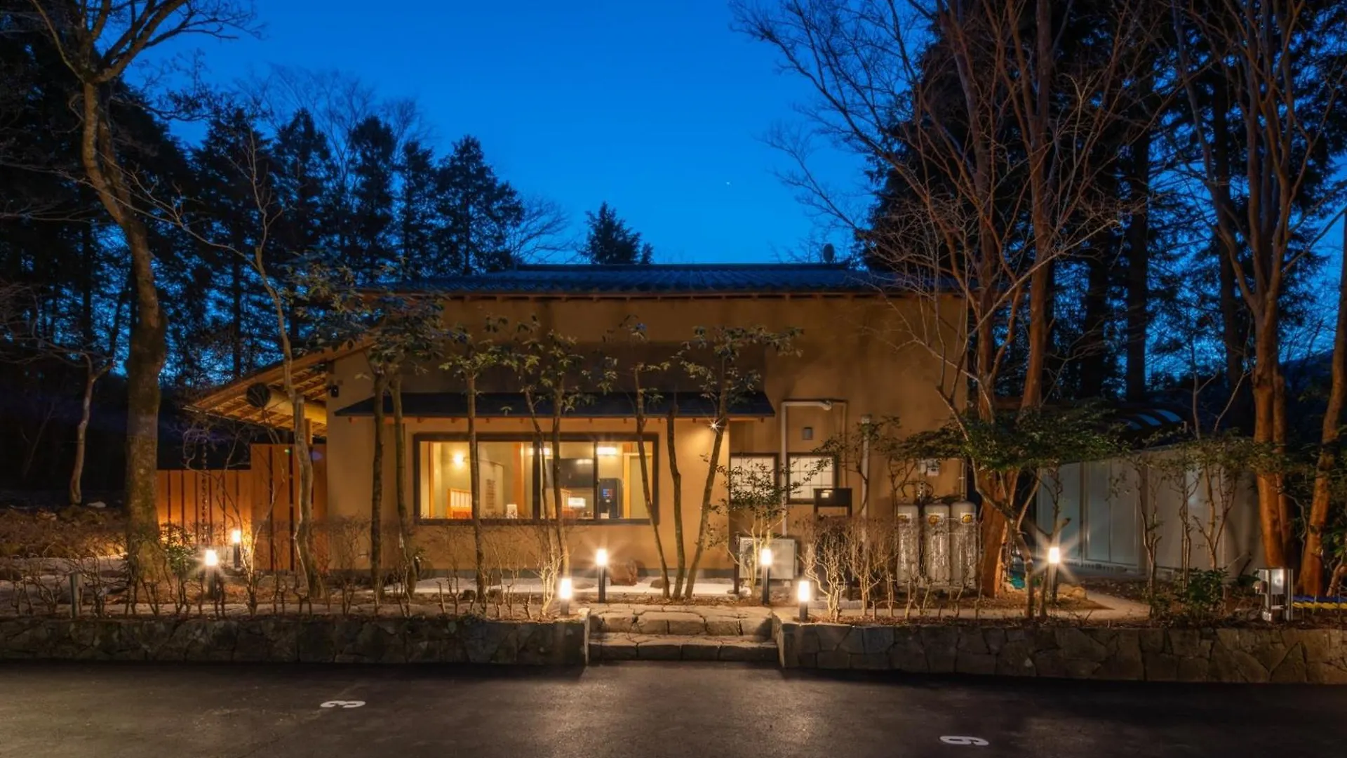 Miyabi Sengokuhara Hot Spring Villa - Vacation Stay 60344V 箱根町